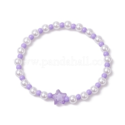 4 шт.&nbsp;BJEW-JB11686