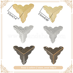 6 стиль защитные уголки для железных ящиков&nbsp;FIND-AR0005-48