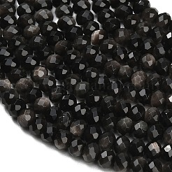 Бусы из натурального серебра обсидиан&nbsp;G-C280-A02-01