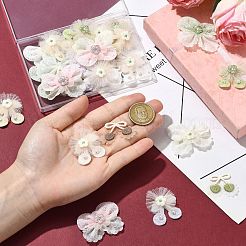 27 шт. 9 стиля кружева и ccb вышивка швейное волокно&nbsp;DIY-CJ0003-20