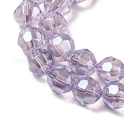 Стеклянные бусины с гальваническим покрытием &nbsp;X-EGLA-Q129-01B