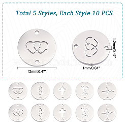 50 шт. 5 стиля ручной полировки из нержавеющей стали 304 соединительные подвески&nbsp;STAS-UN0035-89