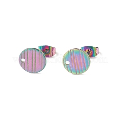Accesorios para pendientes de acero inoxidable 304 con revestimiento iónico (IP)&nbsp;STAS-O119-17B-M