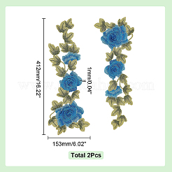 Цветочная вышивка швейное волокно&nbsp;DIY-WH0888-894