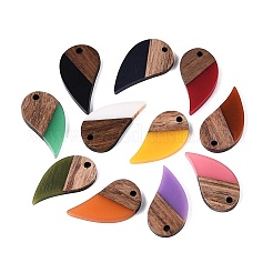 Pendentifs en résine opaque et bois de noyer&nbsp;RESI-N053-30