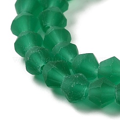Imitez des brins de perles de verre dépoli en cristal autrichien&nbsp;EGLA-A039-T4mm-MD10