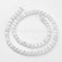 Бусины Кошачие Глаза&nbsp;CER12mm01