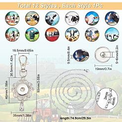 Наборы для самостоятельного изготовления полукруглого кулона&nbsp;DIY-SC0019-99C