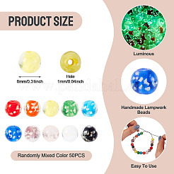 50шт светящиеся бусины лэмпворк ручной работы&nbsp;LAMP-TA0002-11