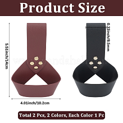 Ножны для ножей и мечей из искусственной кожи 2 цвета&nbsp;FIND-CL0001-10A