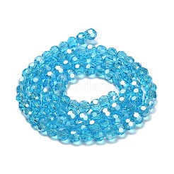 Прозрачные стеклянные бусины&nbsp;LS-EGLA-A035-T6mm-B08