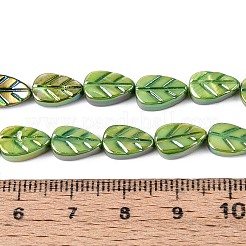 Collares de cuentas talladas en conchas de agua dulce naturales&nbsp;SHEL-N038-25C