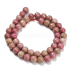 Природные родонит бисер нитей&nbsp;G-C280-B19-8mm