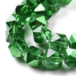 Прозрачные стеклянные бусины&nbsp;GLAA-P003-B05