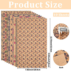 10 шт. лист ткани из искусственной кожи&nbsp;DIY-WH20007-367