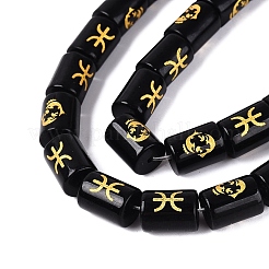 12 costellazioni fili di perline di vetro opaco&nbsp;GL-N003-01A-B05