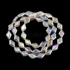 Стеклянные бусины с гальваническим покрытием &nbsp;EGLA-B010-01A-AB01