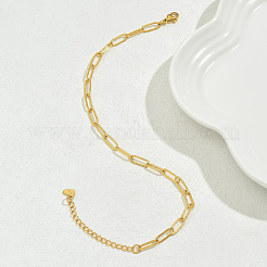 Модные женские браслеты-скрепки из нержавеющей стали с текстурированной цепочкой&nbsp;NQ3466