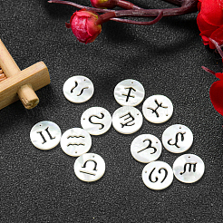 Подвески из натуральных пресноводных ракушек&nbsp;SHEL-CJ0002-01