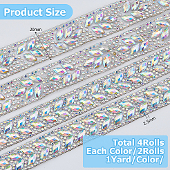 4 рулон 2-х цветных смоляных стразов горячей фиксации&nbsp;AJEW-HS0001-19