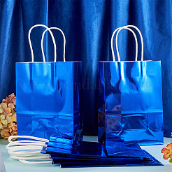 Buste regalo in carta laser rettangolari&nbsp;ABAG-TAC0006-44C