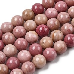 15 дюйм / прядь&nbsp;GSR018