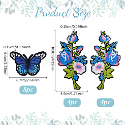 16 шт. полиэстеровые нашивки на одежду&nbsp;PATC-MA0001-38