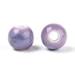 Фарфоровые бусины ручной работы&nbsp;PORC-T133-11B-13