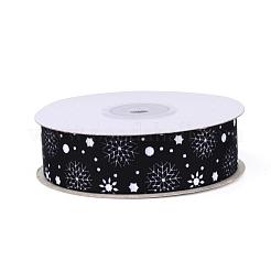 Rubans en gros-grain de polyester imprimés à face unique&nbsp;SRIB-Q019-J001