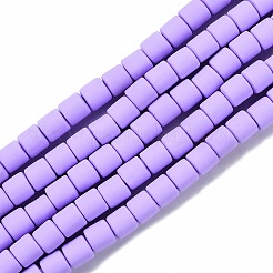 Нити шарик полимерной глины&nbsp;X-CLAY-T001-C15