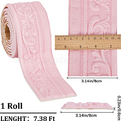 Самоклеящаяся бумага для контакта с зерном XPE&nbsp;DIY-WH0002-53A-15