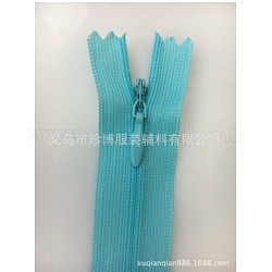 Garment Accessories, Nylon Zipper, Zip-fastener Components, Sky Blue, 40x2.5cm