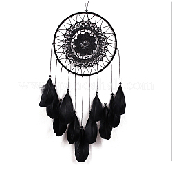 インド風コットンコードマクラメ壁掛け  羽のペンダント装飾が施された鉄製のウェブ/ネット  ブラック  500~550x200mm