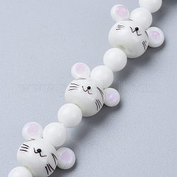 Handmade Lampwork Beads Strands, Famille Rose Lampwork, Chinese Zodiac, White, Mouse, Mouse: 15x20.5x15mm, Hole: 1.8mm, about 15pcs/Strand, 15.35 inch(39cm)