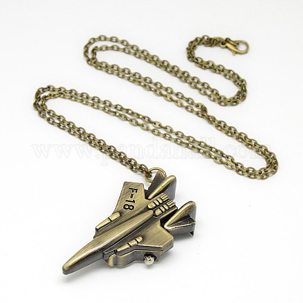 Alloy Fighter Airplane Design Pendant Pocket Watch Necklaces with Iron Chains and Lobster Claw Clasps X-WACH-N011-59-1