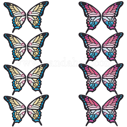 Chgcraft 16 pièces 4 style tissu de broderie informatisé aile de papillon chaussure lacet décoration de charme (gauche et droite) AJEW-CA0002-33-1