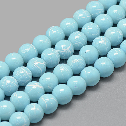 Chapelets de perles en verre d'effilage DGLA-S115-6mm-L22-1