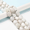Natural White Moonstone Beads Strands, Nuggets, Faceted, with Seed Beads, 14~17x11~14x9~13.5mm, Hole: 1mm, about 20~22pcs/strand, 15.16~15.75 inch(38.5~40cm)