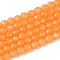 Imitation Jade Glass Beads Strands, Round, Faceted, Orange, 4x3.5~4mm, Hole: 0.6~0.8mm, about 94~99pcs/strand, 13.78~14.57''(35~37cm)