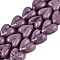 Handmade Lampwork Beads Strands, Heart, Old Rose, 15~16x15x8.5~9mm, Hole: 0.6~1.2mm, about 24~25pcs/strand, 12.99~14.17 inch(33~36cm)