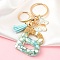 Resin & Acrylic Keychain, with Tassel Pendant and Iron Findings, Letter B, 10cm, pendant: 26~42mm.
