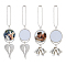 4 Sets 2 Styles DIY Pendant Decotation Making Kits, with Alloy Pendant and Aluminum Sheets, Mixed Shapes, 155~177mm