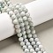 Natural Jadeite Beads Strands, Round, Grade A, 8mm, Hole: 1mm, about 48pcs/strand, 38cm