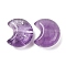 Natural Banded Amethyst Beads, Crescent Moon, 16.5x14x8mm, Hole: 1.2mm