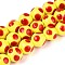 Handmade Lampwork Beads Strands, Round, with Wave Point, Yellow, 9.5~11mm, Hole: 0.9~1.2mm, about 38pcs/strand, 13.78~14.37 inch(35~36.5cm)