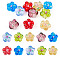 10Pcs Handmade Lampwork Beads, Bumpy, Flower, Colorful, 13.5~14x14.5~15x7~8mm, Hole: 1.4mm