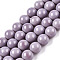 Opaque Solid Color Glass Beads Strands, Round, Medium Purple, 9.5~10mm, Hole: 1.5mm, about 40~42pcs/strand, 14.76~15.12 inch(37.5~38.4cm)