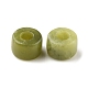 Cuentas de jade xinyi natural / jade chino del sur G-G0003-A03-3