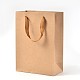 長方形のクラフト紙袋  ギフトバッグ  ショッピングバッグ  茶色の紙袋  ナイロンコードハンドル付き  バリーウッド  33x28x10cm AJEW-L048D-02-1
