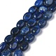 Chapelets de perle en lapis-lazuli naturel G-Z006-A26-1